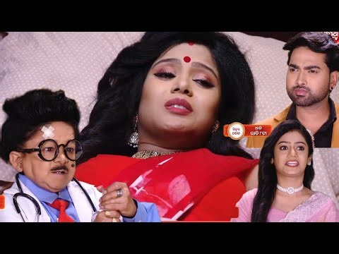 ମଲ୍ଲିକାକୁ ରୋସନୀ ଦେବେ ଡକ୍ଟରଦ୍ବାରା ଗାଇ Injection ଅଂଶ ସାମ୍ନାରେ/ Dec24 /Odia TV Serial Update 