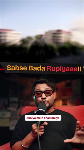 The world owes around $340 trillion in debt. But the entire global economy produces only about $100 trillion every year. When debt grows faster than growth, economic pressure builds—and history shows that global power structures start shifting. Sometimes wars are not just political conflicts, but symptoms of deeper economic stress. #war2026 #worldwar #economy #mangeshshinde #reels