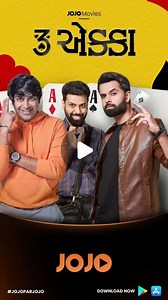 JOJO App on Instagram: "Lights, Camera, FREE ACTION! Experience the thrill of streaming on JOJO app with no cost attached. Watch the latest Gujarati movies and shows now! Install the JOJO app now🍿."