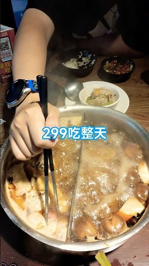 不限時！吃吃喝喝又一天！！肉多多給你滿滿火鍋大平台🍲🍲🍲#肉多多古亭旗艦店 #台灣台北