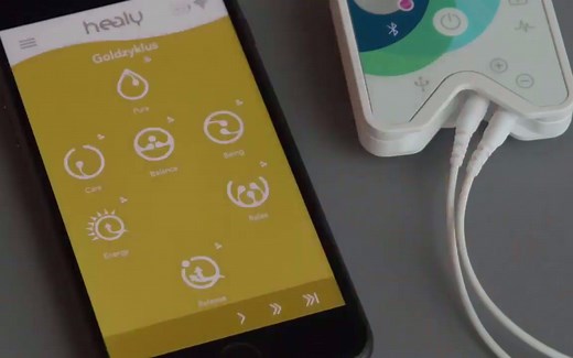 Healy 如何设置和使用希利频率智能仪