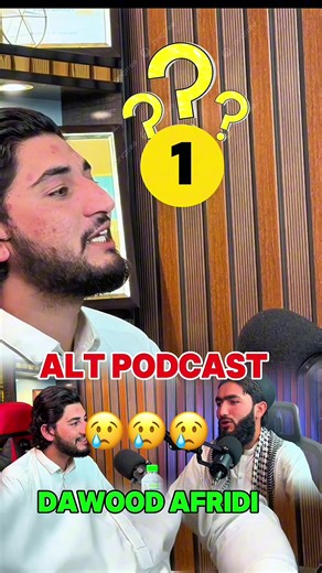 Emotional Journey: Dawood Afridi's Sad Story