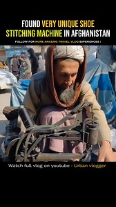 Unique stitching machine " Afganistan🇦🇫 . . Full vlog on youtube - Urban vlogger . . . . . . #travel #afghanistan #travelblogger #trendingreels #instagram #traveltheworld | Funny jokes