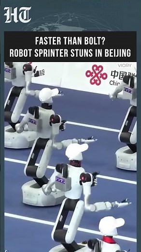 Robots Race, Dance & Fight! Beijing Hosts World Humanoid Robot Games #Shorts