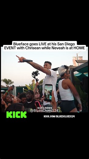Blueface Performs With Chrisean While Nevaeh Is Home!