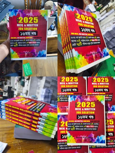 22K views · 301 reactions | Recent Publications on Reels | Facebook