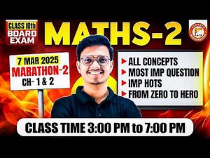 Maths 2 Class 10 Marathon - Chapter 1 & 2 | Maths 2 Imp Questions, Hots, & Concepts MH Board 2026