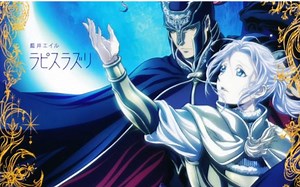 【史诗级MAD】圣者自渡 强者救人 少年终将成王