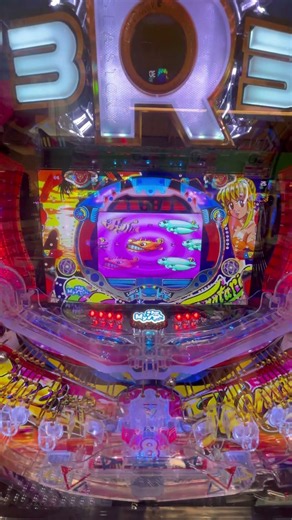 【海3R3】ひっそり告知のランプ結構好きなんだけど、同士いる？#パチンコ #shorts #海物語