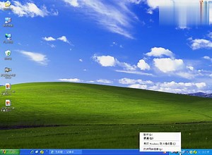 让电脑在时间那里显示自己或者其他人的名字