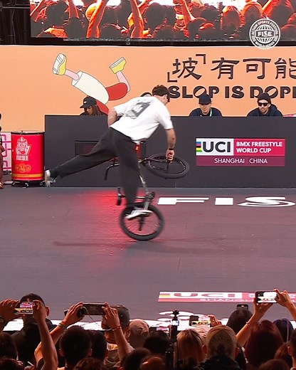 FISE on Reels