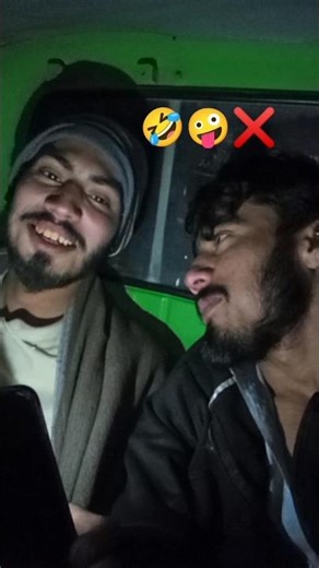 wait for me 🤣🥀 #aliahmadshorts #trendingshorts #funnyshorts #viralshorts #trendchallenge