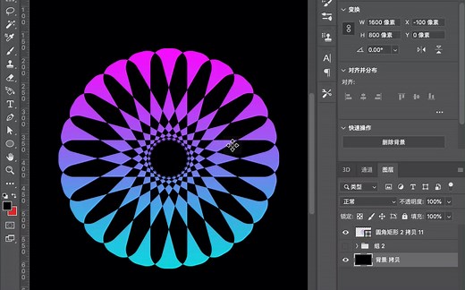 【PS教程】漂亮的渐变圆环形状绘制方法，CC设计！