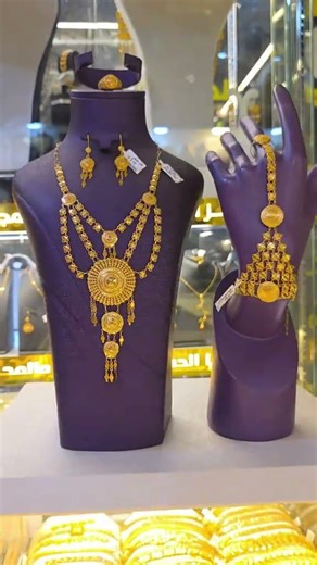 #مجوهرات_الحبيشي #الحبيشي #مجوهرات #ترند #اساورخرز #اكسبلور #ذهب #اليمن