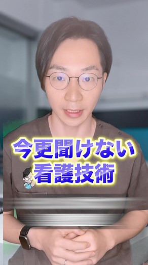 シリンジポンプの効果的な使い方