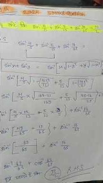 12th Math 2024 | Inverse Trigonometry |Question Bank Solution |Bihar Board