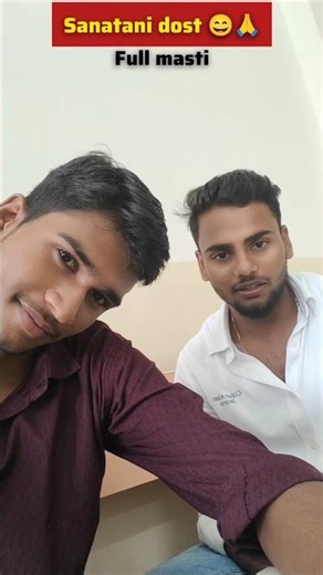 masti in class room 😄 #shorts #college #masti