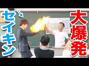 水素＋酸素に火をつけたらガチで大爆発した。