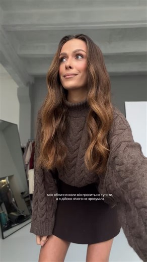 MODEL | VIKTORIA KREKTYN | UGC | on Instagram: "|…. 😅😅 #model #ukrainemodel #ukraine #ukrainegirls #ugc"
