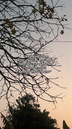 Reacting to Iconic Animated Moments