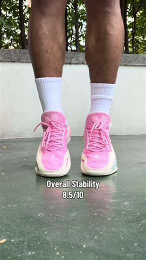 Li-Ning Way of Wade All City 14 Quick Review #basketballshoes #sneakers