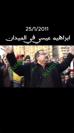 Ramadan Mohammed on Reels