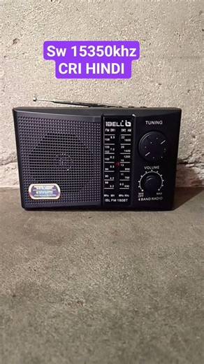 IBELL IBL180BT , RADIO, SW,FM, MW, BLUTOOTH SD CARD MP3 PLAY ❤️