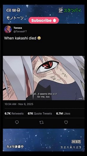 WHEN KAKASHI DIED