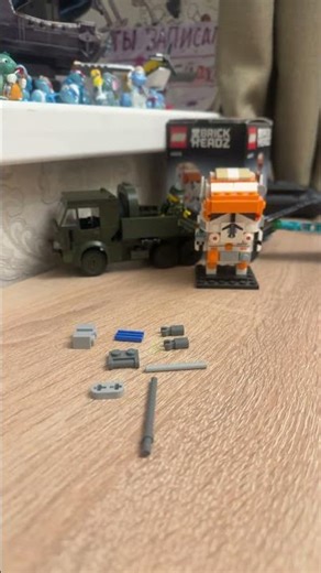 Lego at rt tutorial part two