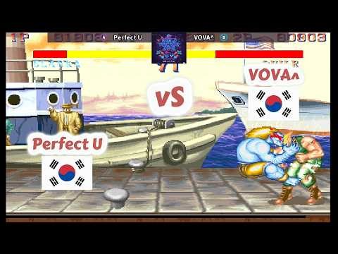 Street Fighter II': Champion Edition - Perfect U vs VOVA^ - FT5 - 1080P - 19.02.2026