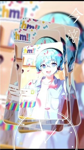 【夜の踊り子/サカナクション/歌詞付き/STPR/すとぷり/ころんくん】