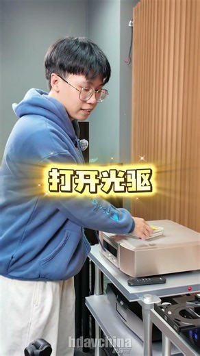 有手就会的CD抓轨方法