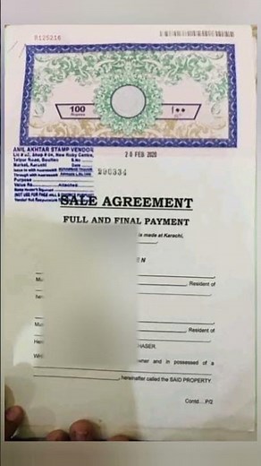 How to get Online Stamp Paper in Pakistan 2025 | Get Your Stamp Paper from the Bank of Punjab Estamp