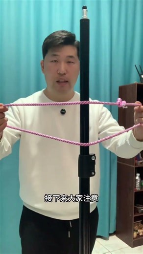 Teach you the magic trick of silk scarf time travel#Magic teaching#The street performa