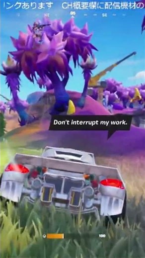 【Fortnite Jazz】One Two Three #fortnite #sciencefiction #フォートナイト