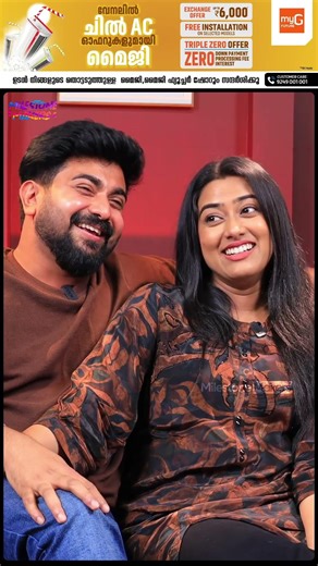 Real Fool Is Me | Dayana Hameed & Ameen Madathil | Milestone Makers | #shorts