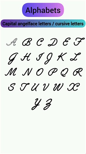 cursive letters small & capital । #NexGenDigiStudy #CursiveWriting