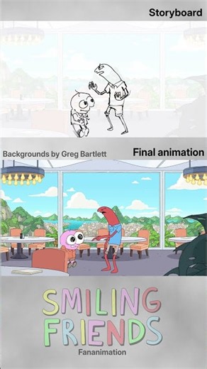 SMILING FRIENDS | Fananimation of the DVD Commentary (SB vs Final) #smilingfriends #fananimation