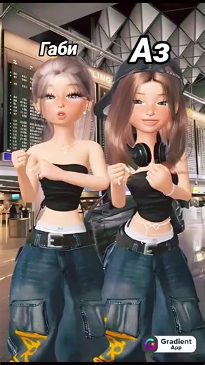 Linsho 💋🖕🐍 (@eva.amiri)’s videos with MARGINALA - MOMO RECORDS & Dimoff