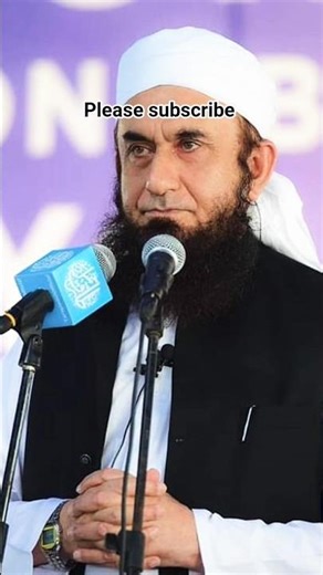 Molana tariq jameel sabb letest bayan￼￼#viral #trending #duet #shortsfeed #unfrezzmyaccount 🤲#shorts