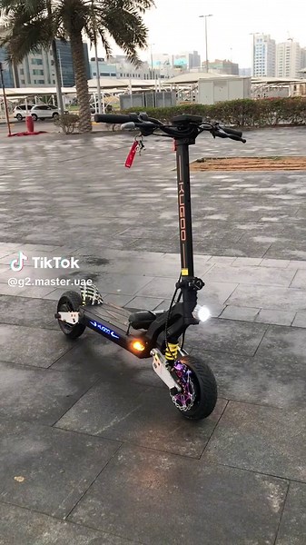 G2 Master Installation Guide for UAE Users