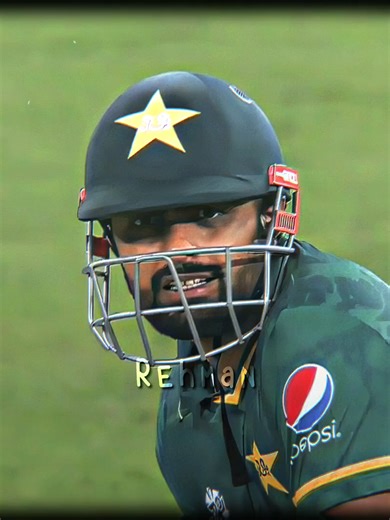 The Beauty of Pakistan Cricket: A Glimpse of Excellence