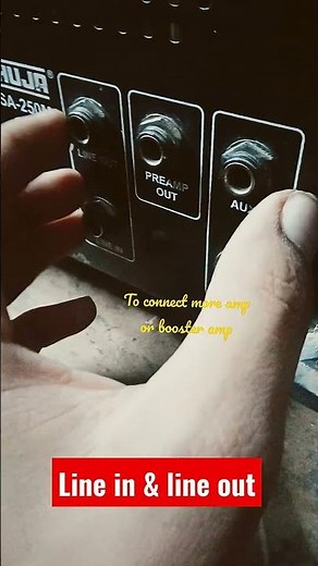what is amplifier line in and line out