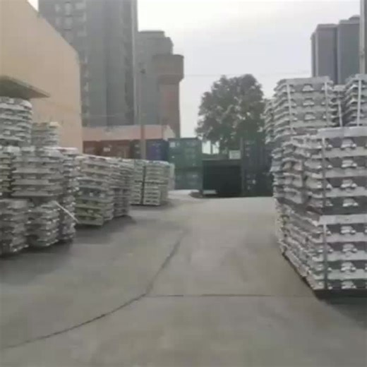 A7 Aluminum Ingot #Aluminum ingot #A7 aluminum ingot #A8 aluminum ingot #Aluminum scrap #Copper scrap #Copper cathode #China #India