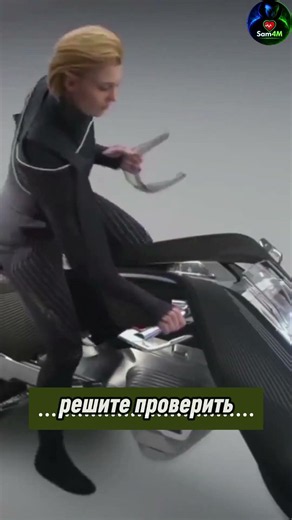 Концепт байка BMW Motorrad Vision Next 100