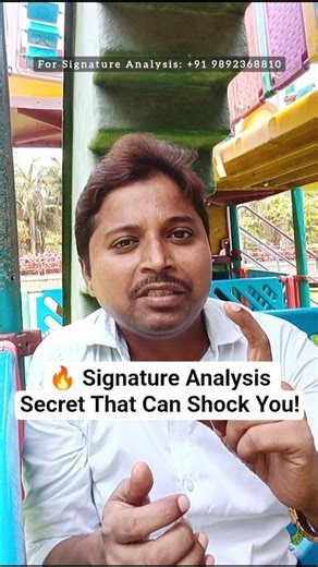 🔥 Signature Analysis Secret That Can Shock You! #signature #signatureastrology #signatureanalysis