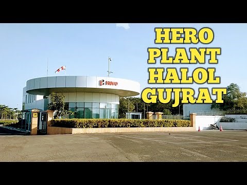 hero plant halol gujrat,hero motocrop Halo, hero plant halol, Hero motocorp, hero plant halol halol