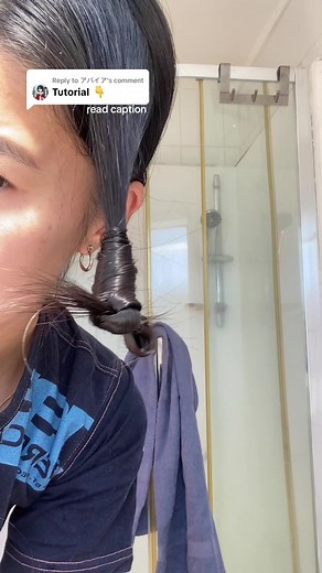 Requested Tutorial Response | SHIWAN