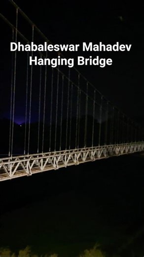 Dhabaleswar Hanging Bridge