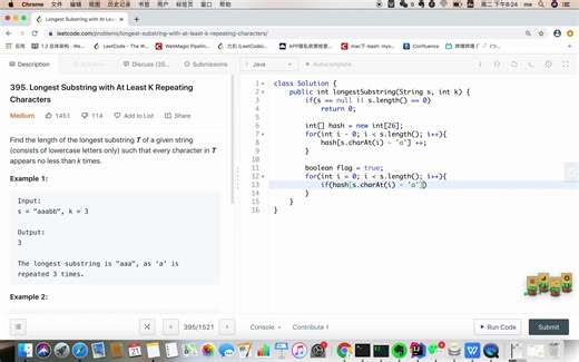 leetcode 395递归解法